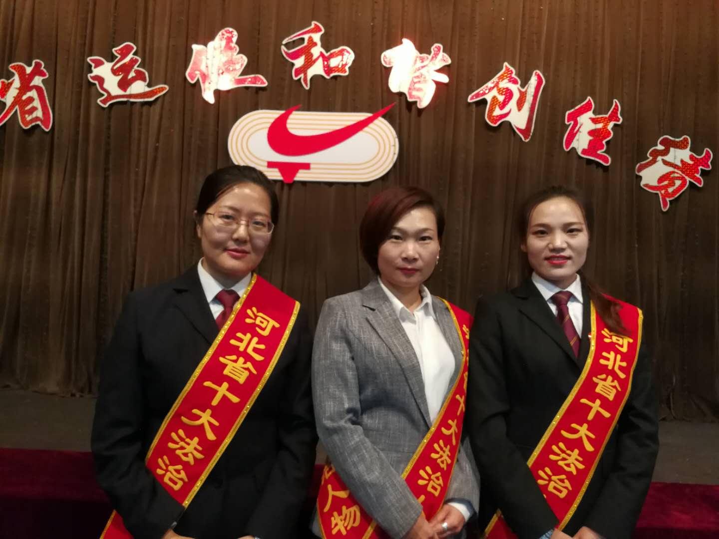 廊坊刑事律师专业解读法律疑难，护航正义之路