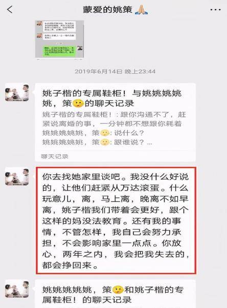 山西找离婚律师哪个好找？你需要知道的一切