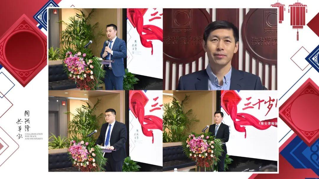 关于国家律师介绍的书籍