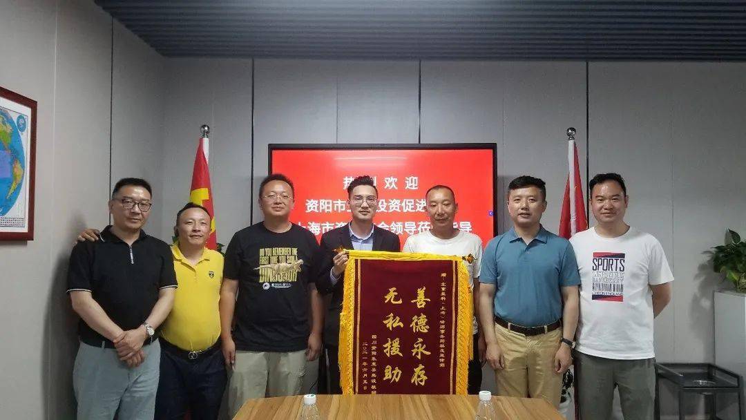 上海法律援助律师电话，为公正与平等发声