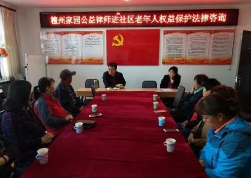 上海法律援助律师电话，为公正与平等发声