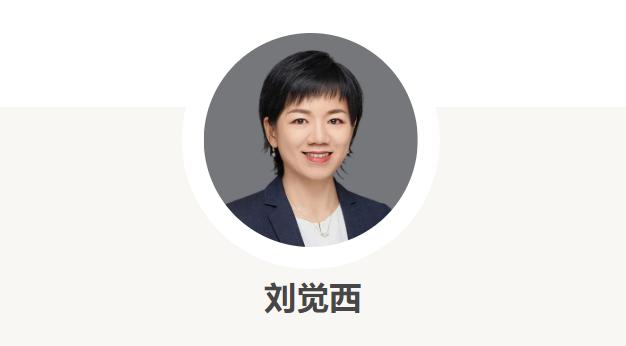 投资并购律师服务费用解析