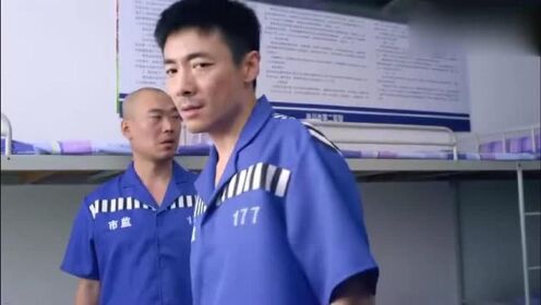 狱霸昔日律师进监狱，正义的天平如何倾斜？