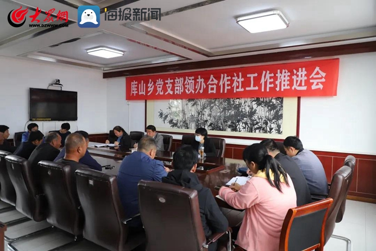 莒县库山社区律师法律服务热线及社区服务触角拓展