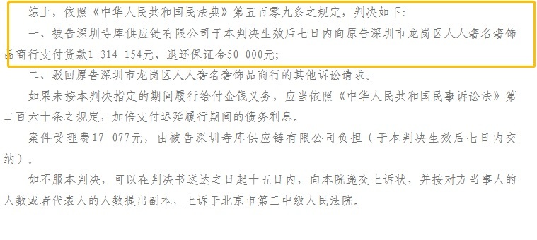关于货款纠纷起诉是否需要律师的探讨