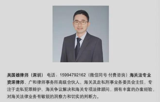 江西言若法律叶律师，法律领域的杰出代表