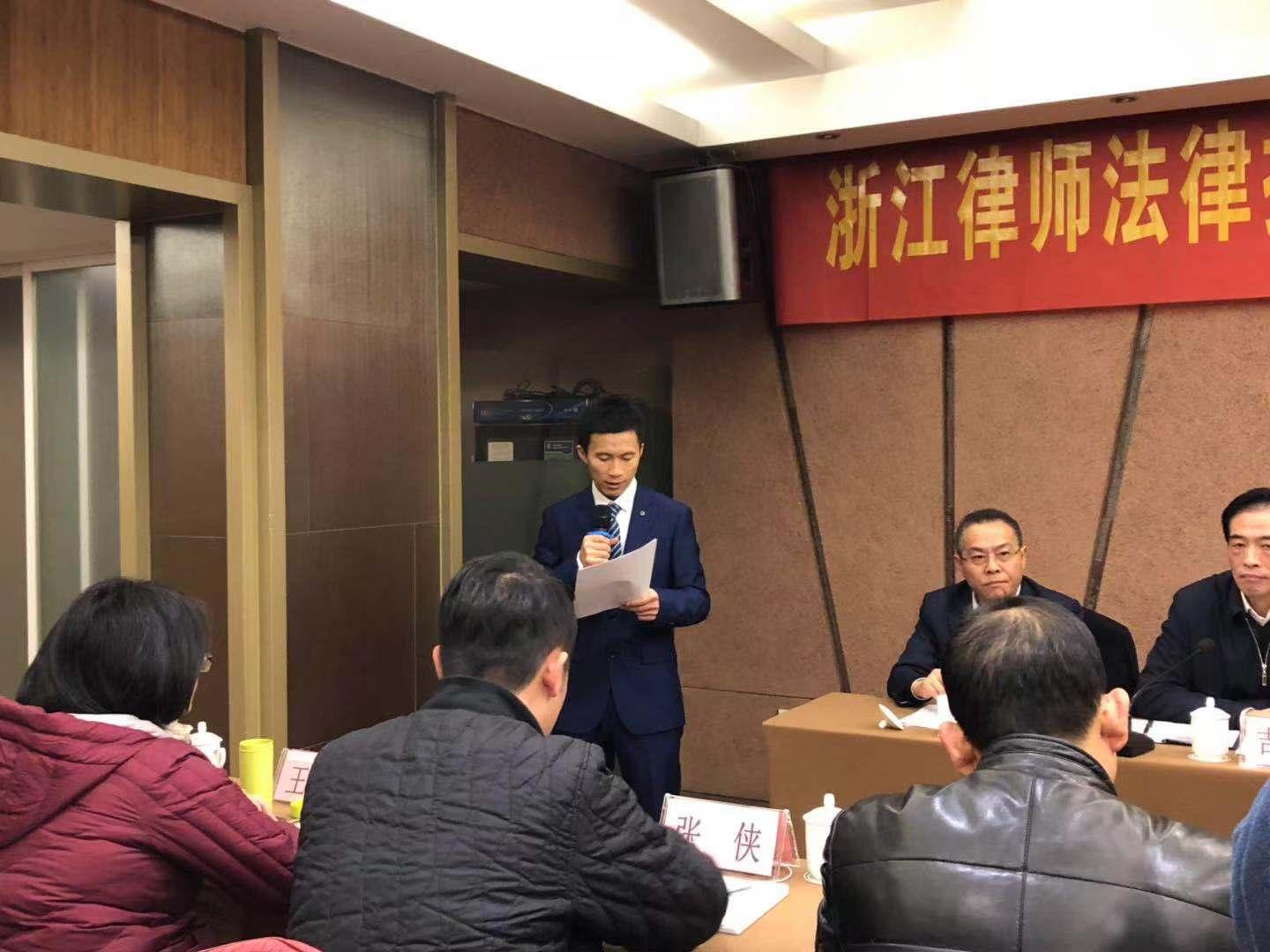丽水刑事律师咨询，正义守护者的专业力量护航安全