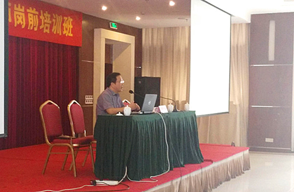 公职律师讲课品牌塑造与影响力提升策略