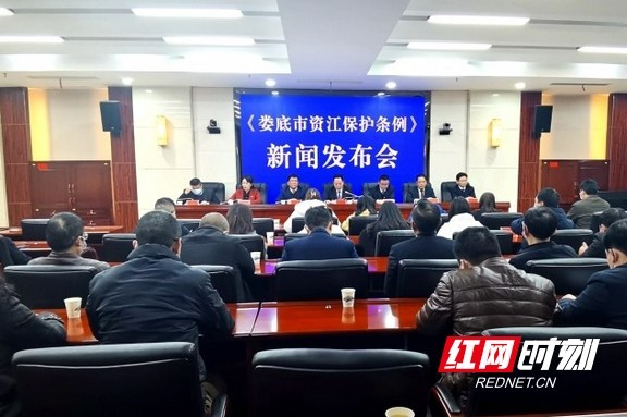 娄底五江附近律师电话，法律服务便捷可及