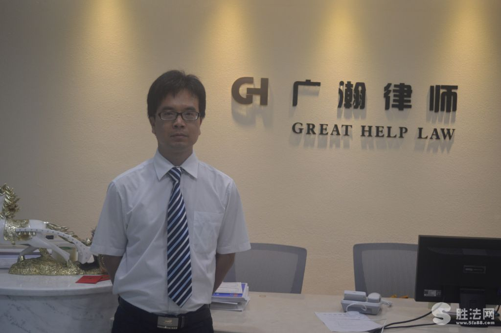 中山房产中介律师，专业引领，信赖之选