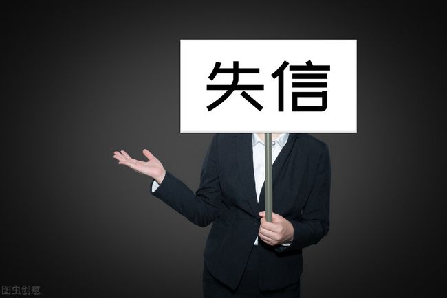 关于停止催收及律师费用问题的探讨