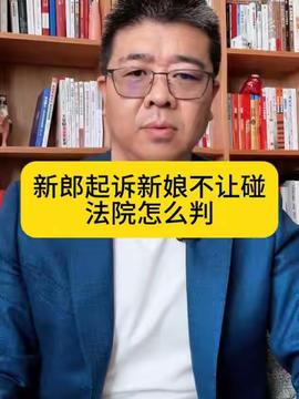 河南刑事案律师咨询，护航法治，保障人权