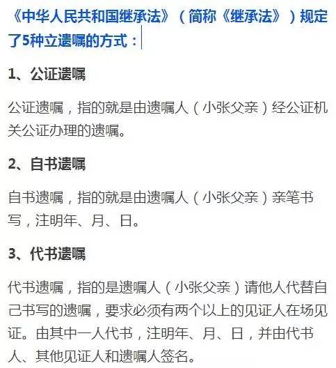 房产公证是否需要律师参与，解读与探讨