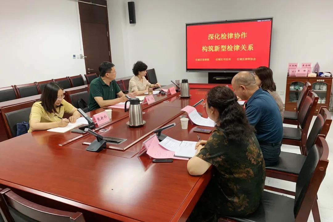 济宁法律咨询律师在线，专业解答您的法律疑难