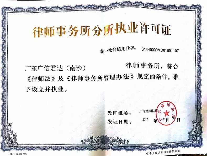 律师业务承办内容撰写指南