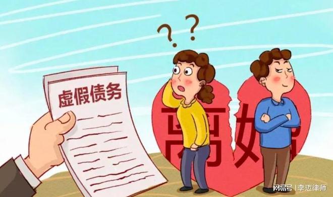 债务律师是什么意思，专业解读与法律服务
