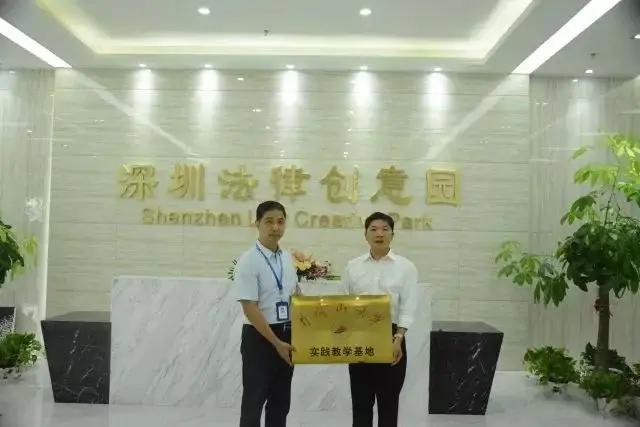 罗湖厂房房产律师哪家好，专业解析与深度比较