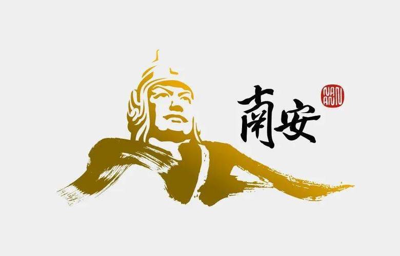 南安找知识产权律师——专业护航创新之路