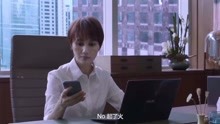 精英律师主题曲伴奏，音乐与剧情的完美融合