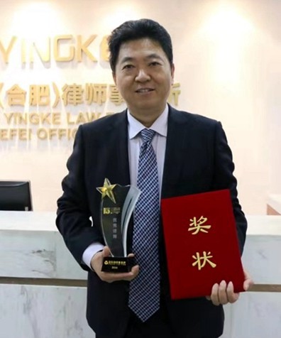 吴中区律师刑事咨询，专业法律服务助力民众安全护航
