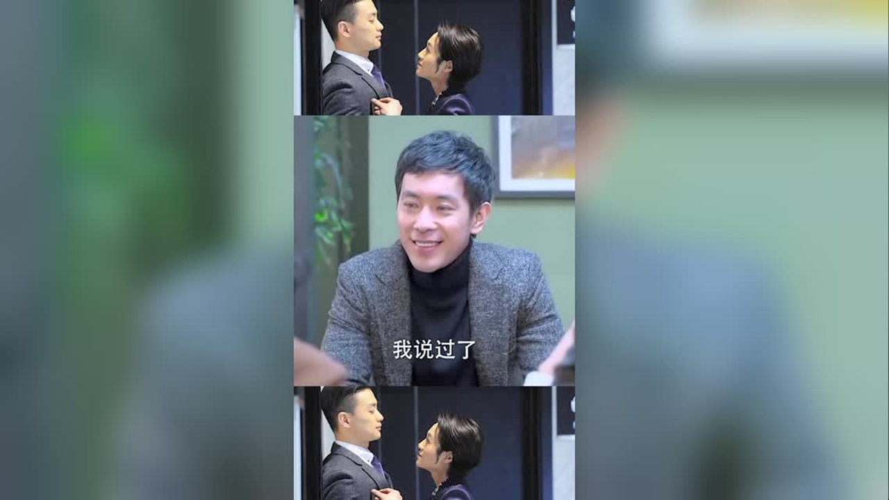 法眼大律师与单亲妈妈的温情故事
