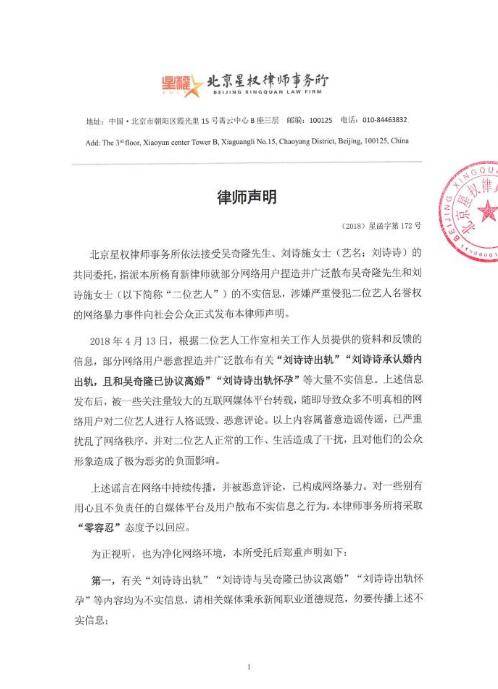 宁波房产合同律师找谁好，专业解读与推荐