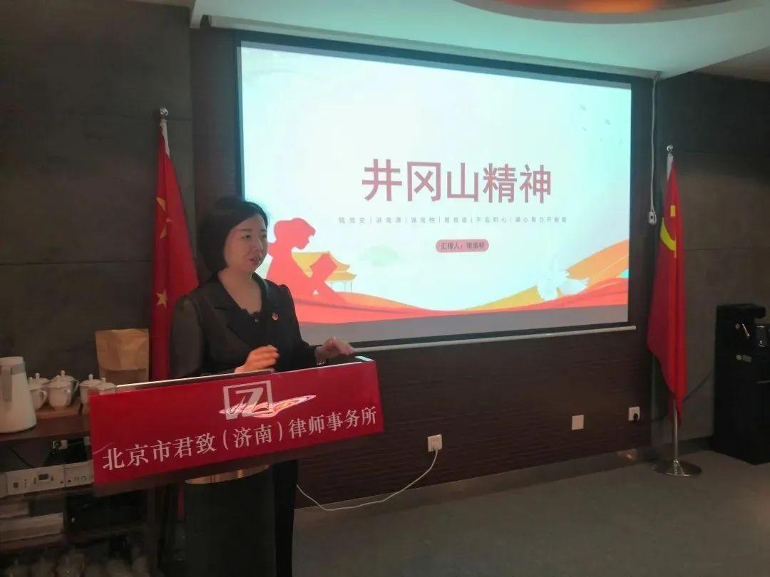 济南找建筑律师哪个强，深度解析济南建筑律师的专业实力与服务优势