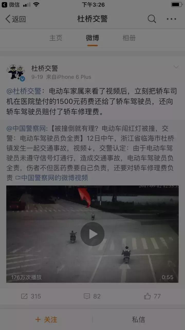 临海刑事起诉律师解析，专业团队与法律服务
