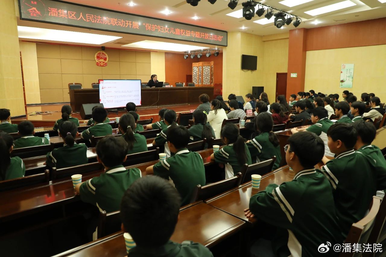 潘集区辩护律师队伍概况
