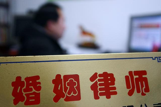 上海婚姻法律师推荐，守护婚姻与家庭的专家