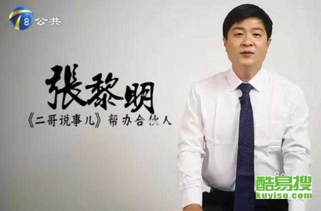 关于相山区财产分割律师咨询的文章