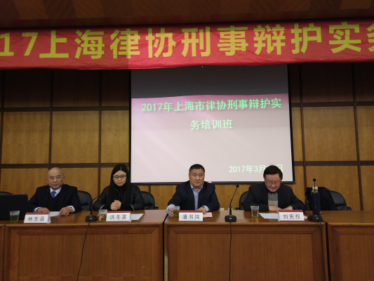 固安县刑事律师咨询，守护公正，专业引导