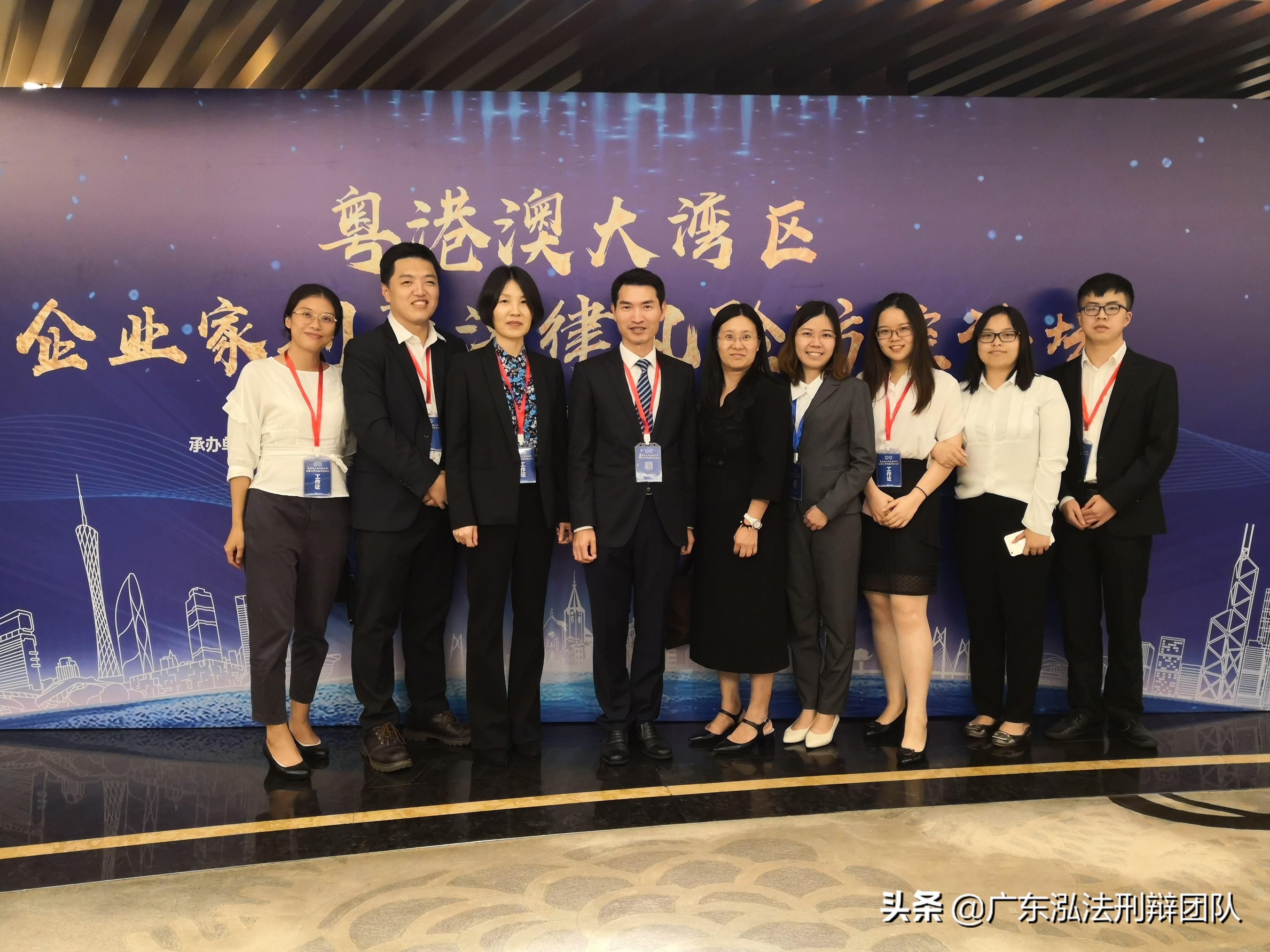 广东正规刑事律师哪个好，专业能力与信誉的双重考量