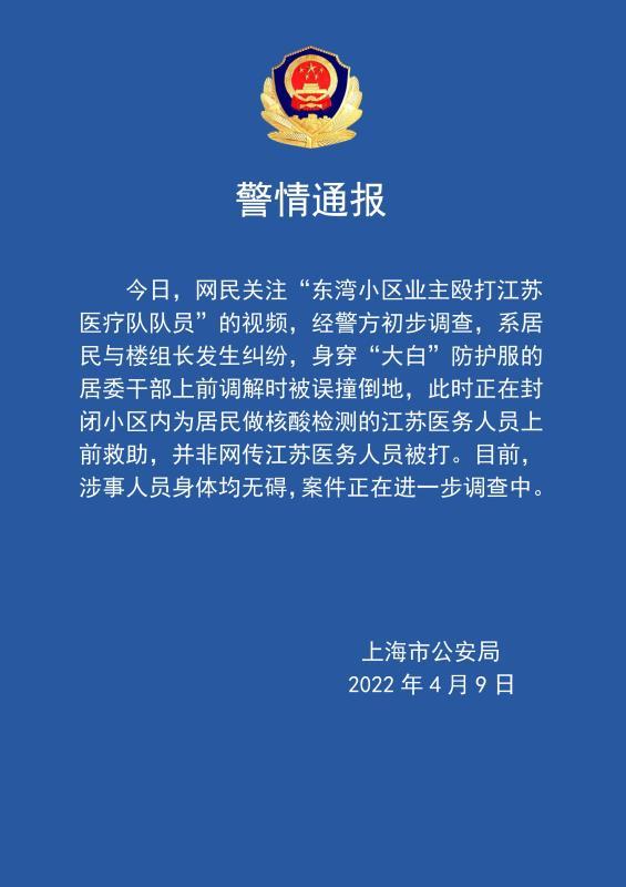 雨花区提成纠纷律师费用深度解析