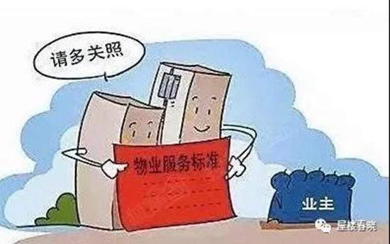 雨花区提成纠纷律师费用解析