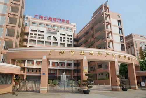 广州厂房房产律师团的专业服务与实践