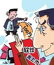 南开侵权纠纷律师费用深度解析