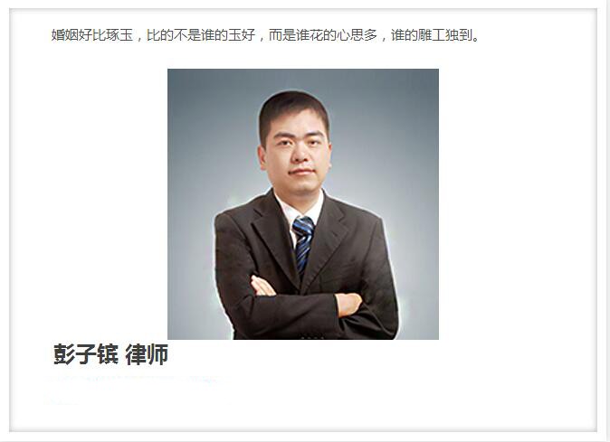 龙华区刑事律师电话，守护公正，为您排忧解难的专业力量