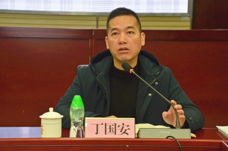 安庆市律师丁国安，法律领域的杰出代表