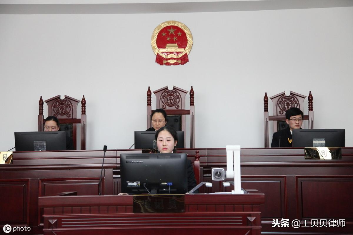 侵权损害赔偿的计算方法解析