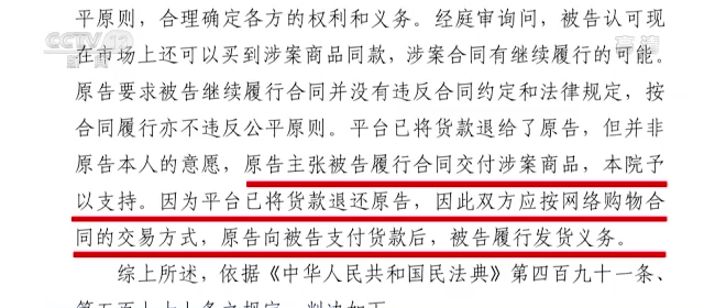 经济合同中不可抗力条款的解读与应用指南