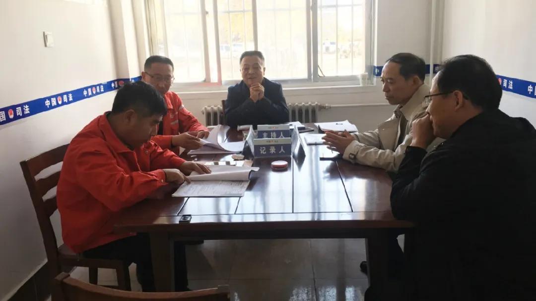 公司治理结构中的法律问题探究