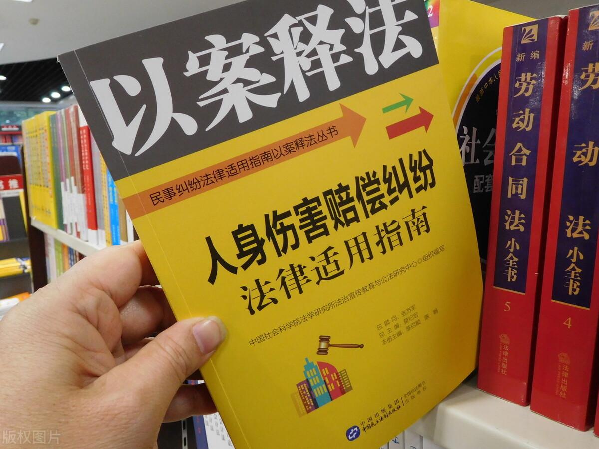 交通事故责任保险的适用范围