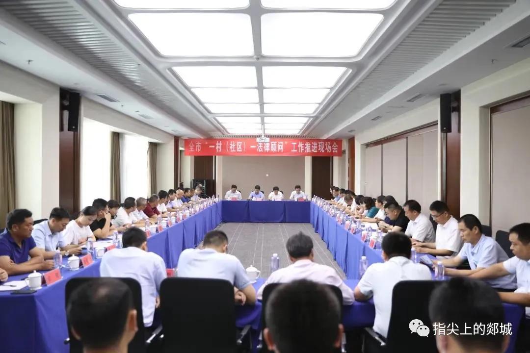 企业法律顾问风险评估指南，如何有效进行风险评估？