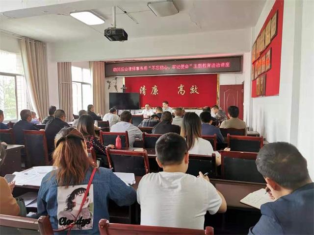 企业法律顾问如何进行风险评估