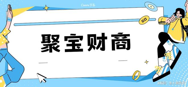 公司注销法律程序详解及注意事项指南