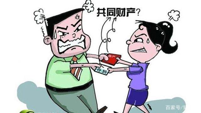 婚内财产协议的法律约束力