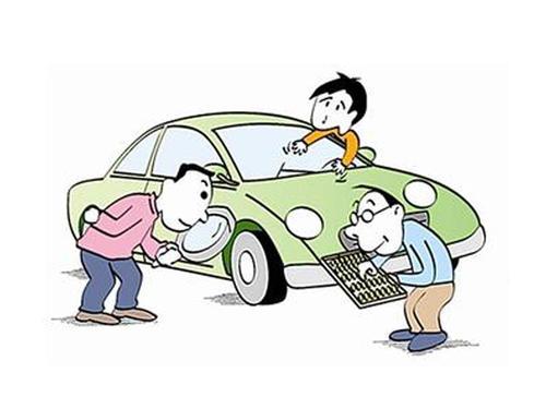 房地产交易中的合同欺诈问题