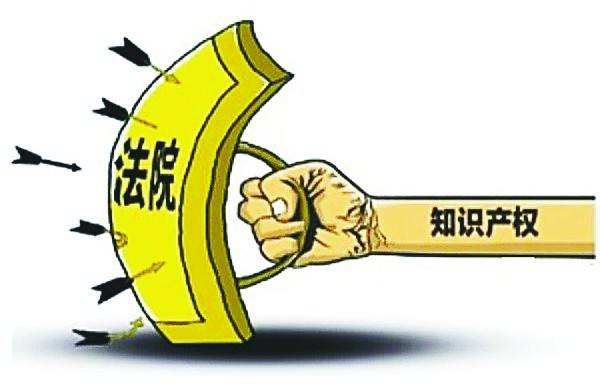 网络著作权侵权的法律救济途径探讨