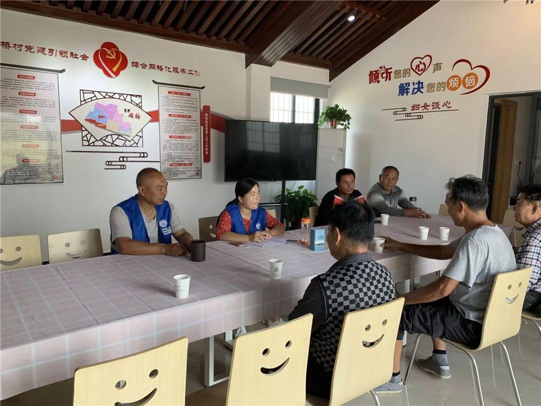 公司章程修订的法律程序及其重要性
